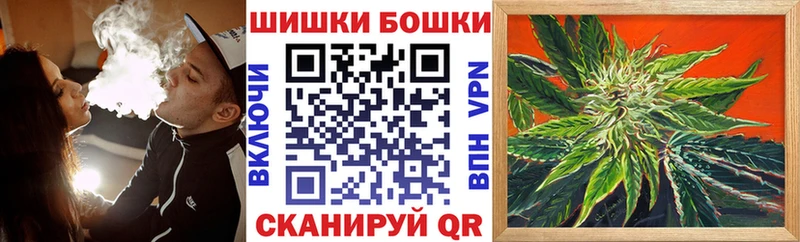 Купить закладку Кокаин  Меф  ЭКСТАЗИ  Каннабис  ГАШИШ  СОЛЬ  Сосногорск