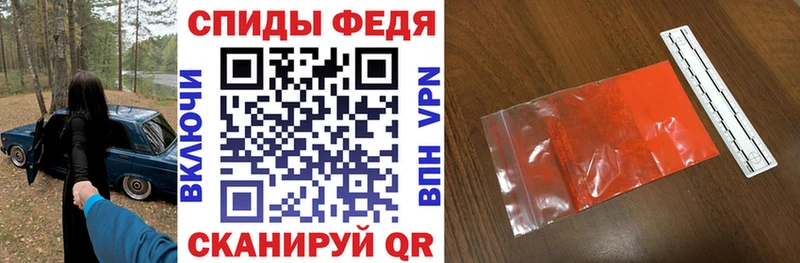 Amphetamine Розовый  Купить закладки  Сосногорск 