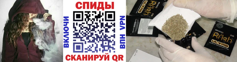 Купить  Сосногорск  БУТИРАТ GHB 