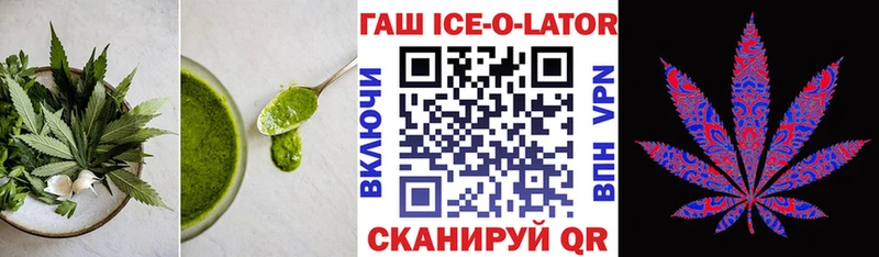 Купить где  Сосногорск  Cannafood марихуана 