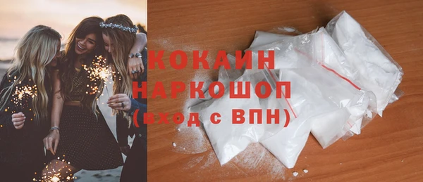 каннабис Кодинск