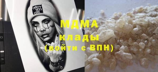 каннабис Кодинск