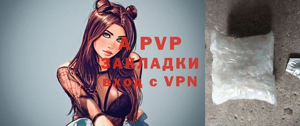 каннабис Кодинск