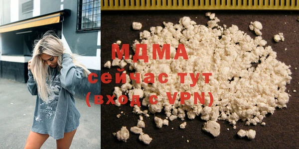 скорость Козловка