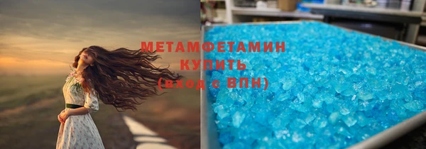 каннабис Кодинск