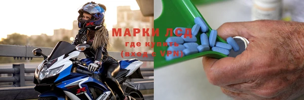 каннабис Кодинск