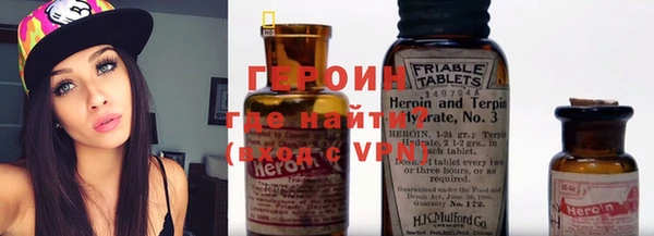 каннабис Кодинск
