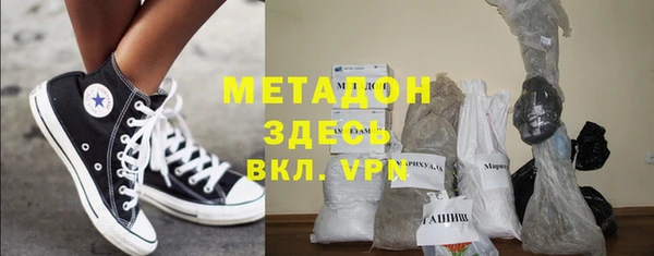 скорость Козловка