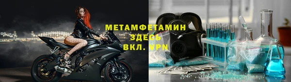 скорость Козловка