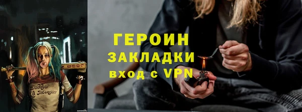 скорость Козловка