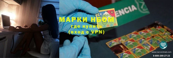 каннабис Кодинск