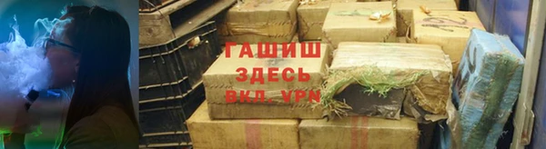 скорость Козловка