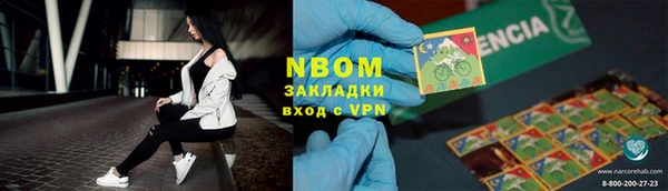 каннабис Кодинск