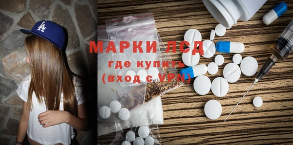 скорость Козловка