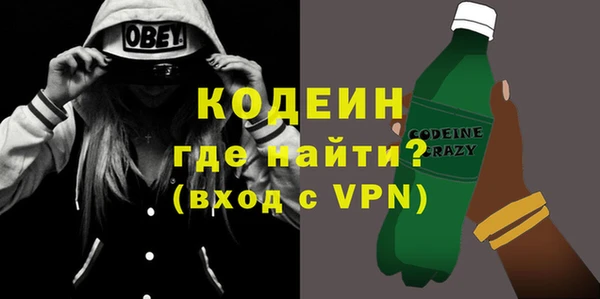 каннабис Кодинск