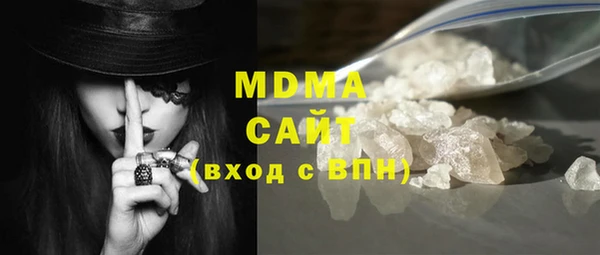 СК Козельск