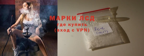 СК Козельск