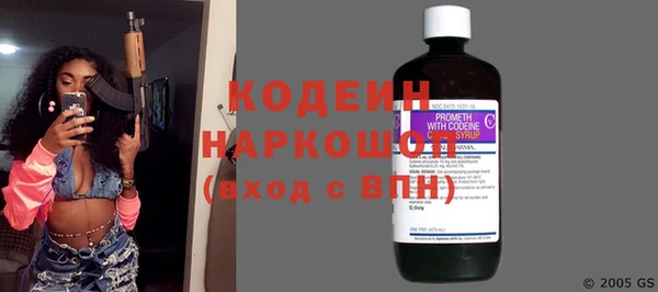 СК Козельск