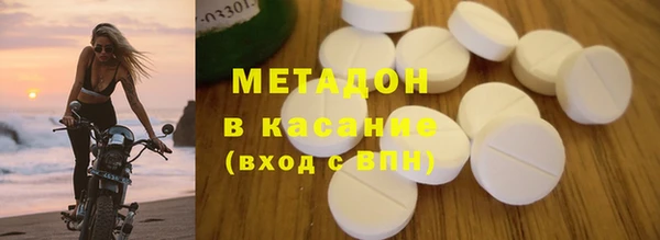 скорость Козловка