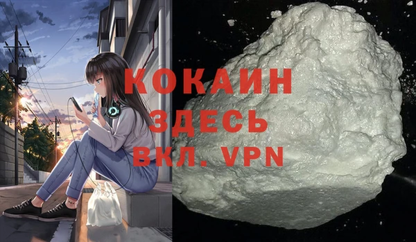 каннабис Кодинск