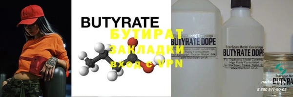 каннабис Кодинск