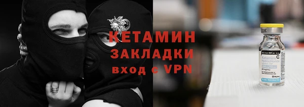 СК Козельск