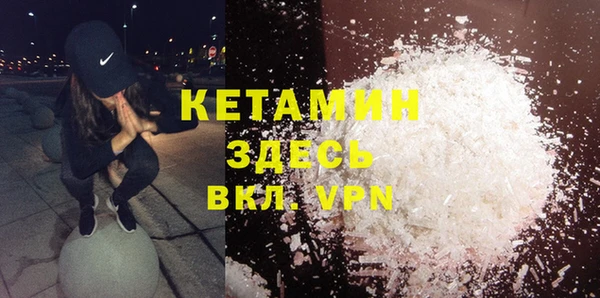 каннабис Кодинск
