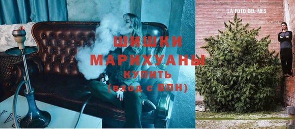 СК Козельск