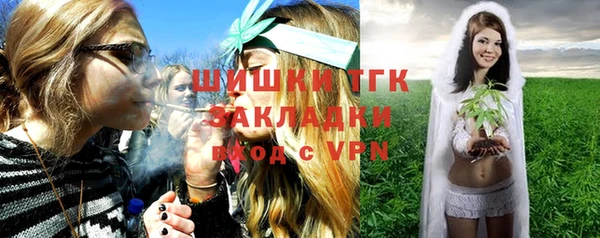каннабис Кодинск