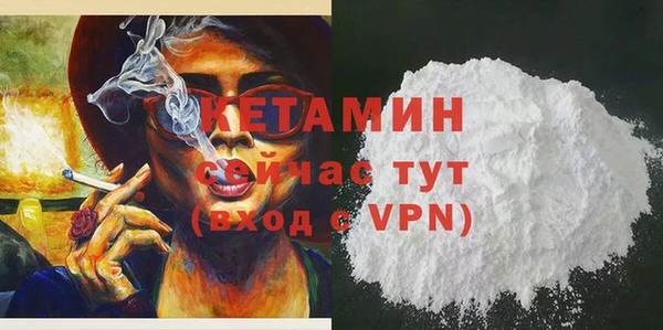СК Козельск