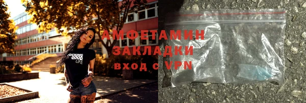 скорость Козловка