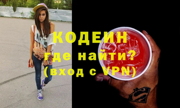 скорость Козловка