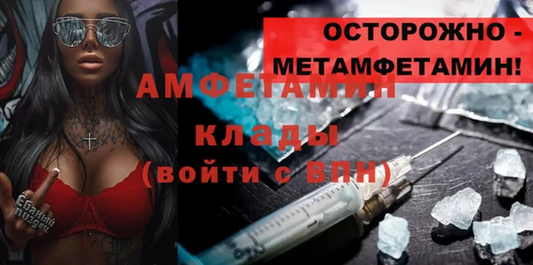 каннабис Кодинск