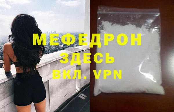 скорость Козловка
