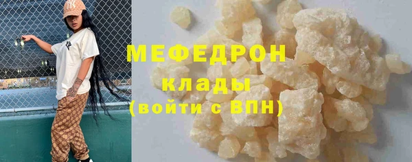 скорость Козловка